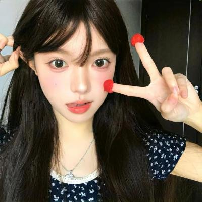 献王虫谷