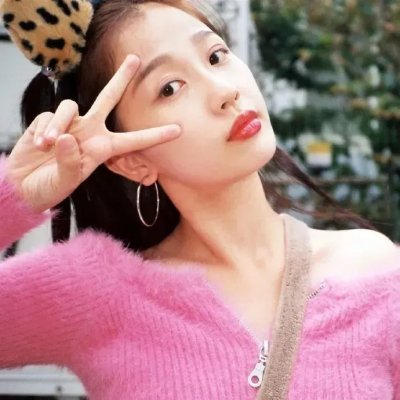 移居者